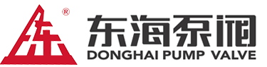 官方在线入口泵阀有限公司