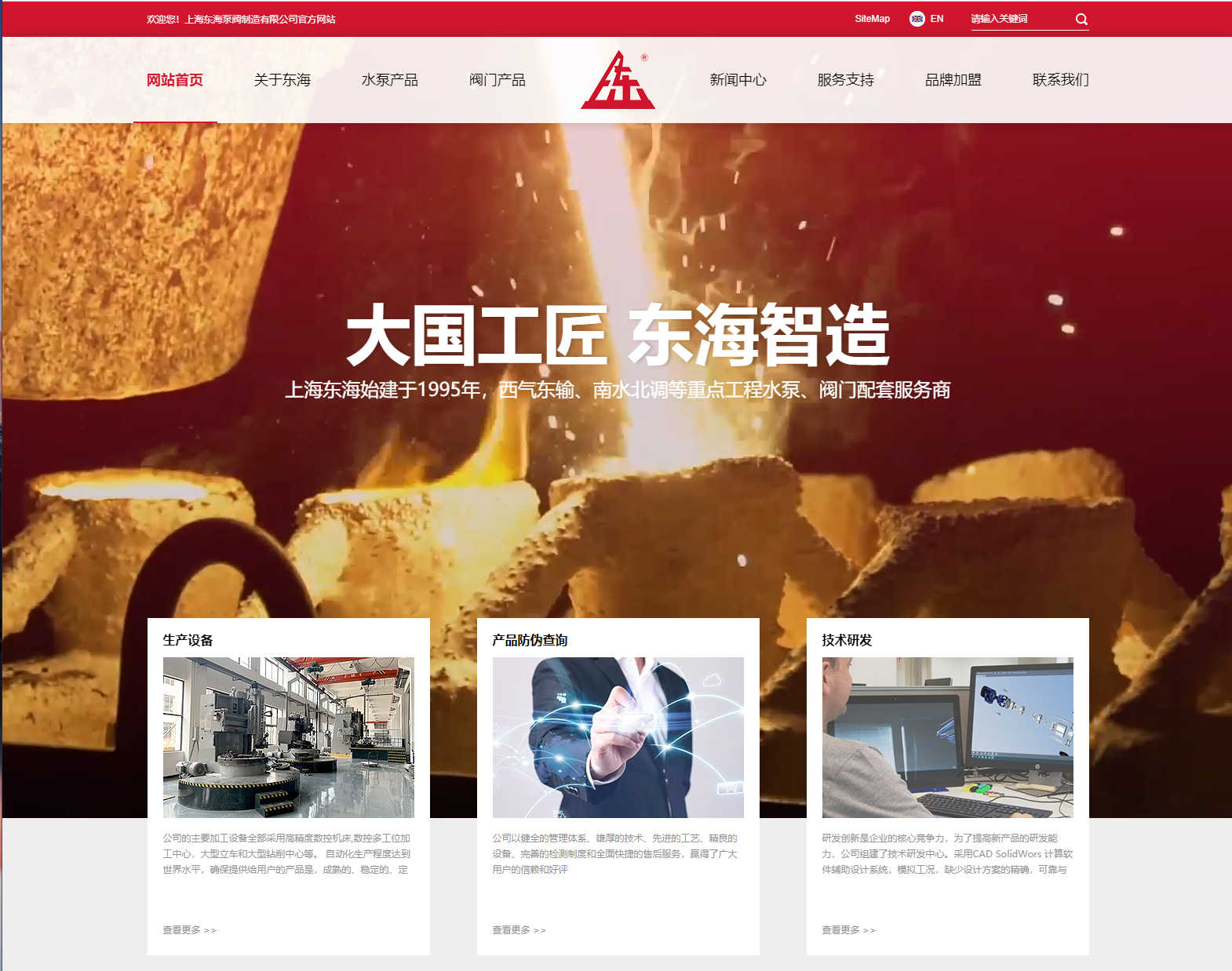 开云网页版新版本官网上线测试